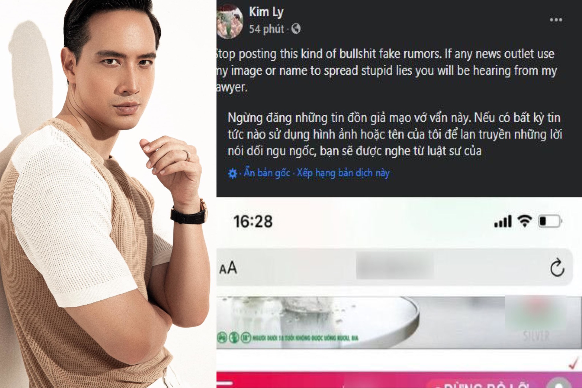 3392f960d6f222ac7be3