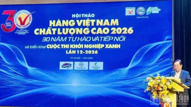 IMG 20260408 202306 7