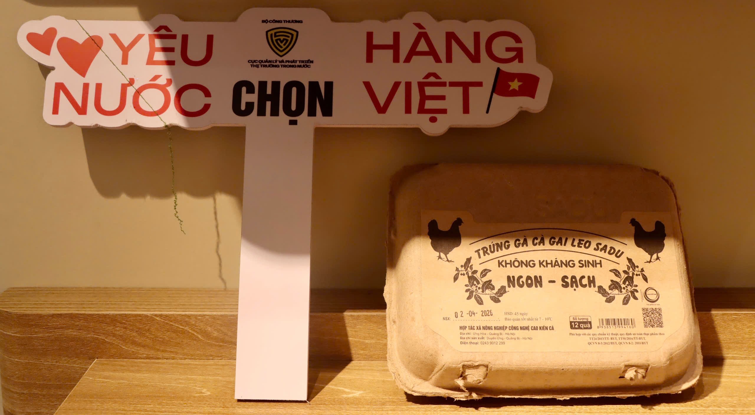 IMG UPLOAD 20260403 140023