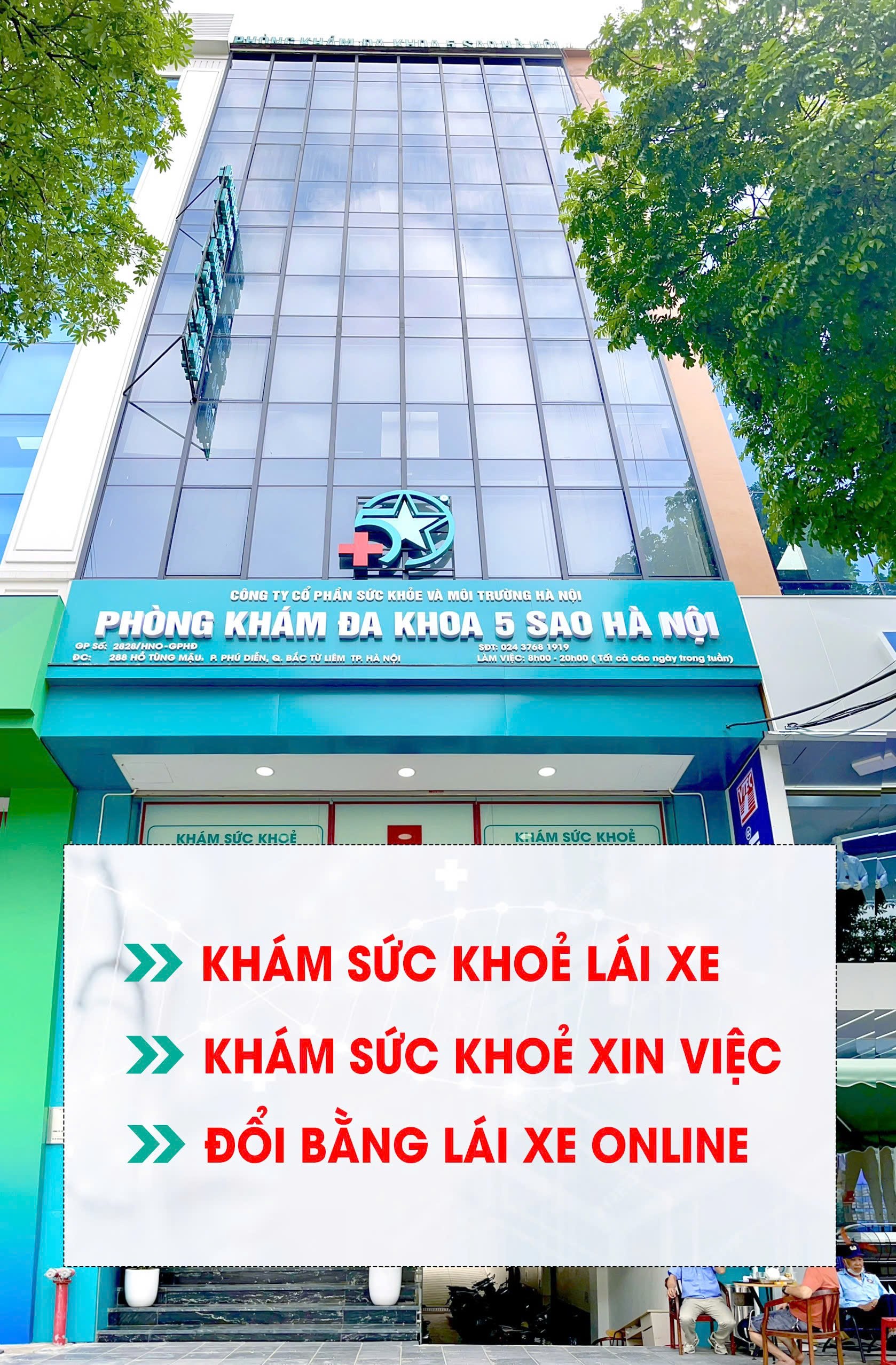 Hội Doanh nhân Hoàng Huỳnh Việt Nam: Chuyến thăm quan kết nối giao thương lần thứ 3 tại Hà Nội thành công tốt đẹp 10 IMG 20260522 171724